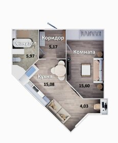 42,2 м², 1-комнатная квартира 4 250 000 ₽ - изображение 53