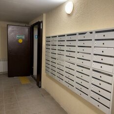 Квартира 41,8 м², 1-комнатная - изображение 2