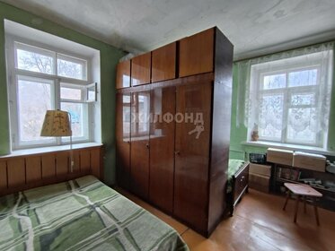 31,4 м², 1-комнатная квартира 2 800 000 ₽ - изображение 69