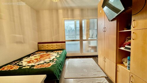 20 м², квартира-студия 4 600 000 ₽ - изображение 49