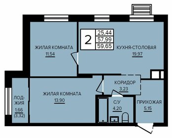 Квартира 59,7 м², 2-комнатная - изображение 1