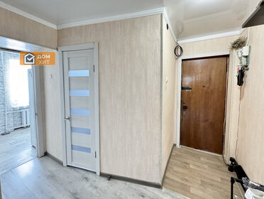 55 м², 3-комнатная квартира 8 100 000 ₽ - изображение 24