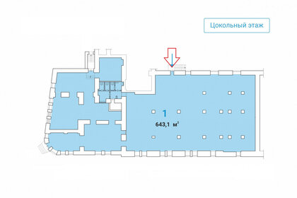 643,1 м², помещение свободного назначения - изображение 4