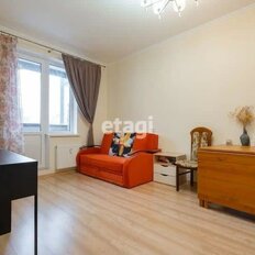 Квартира 40,5 м², 1-комнатная - изображение 2