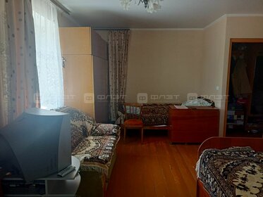 28,5 м², квартира-студия 5 200 000 ₽ - изображение 24