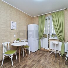 Квартира 45 м², 1-комнатная - изображение 5