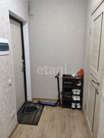 34 м², квартира-студия 8 800 000 ₽ - изображение 92