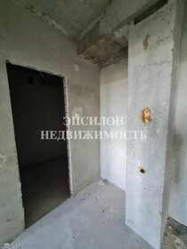 45,4 м², 1-комнатная квартира 3 270 000 ₽ - изображение 51