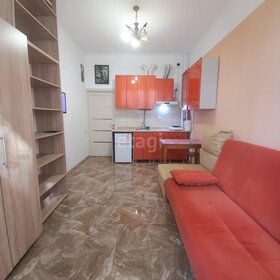 25 м², квартира-студия 8 200 000 ₽ - изображение 88