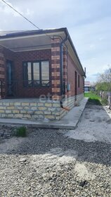 120 м² дом, 7,4 сотки участок 5 500 000 ₽ - изображение 118