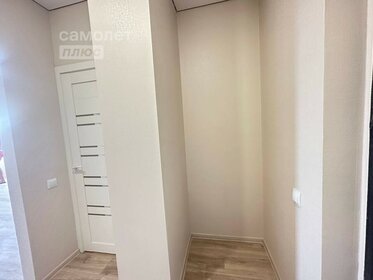 30 м², квартира-студия 3 780 000 ₽ - изображение 67