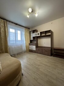 17,2 м², квартира-студия 3 600 000 ₽ - изображение 40