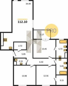 Квартира 112,1 м², 3-комнатная - изображение 1