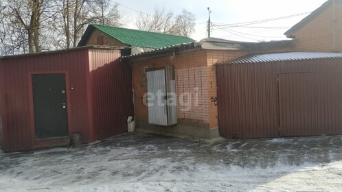 57,7 м², офис 2 250 000 ₽ - изображение 10