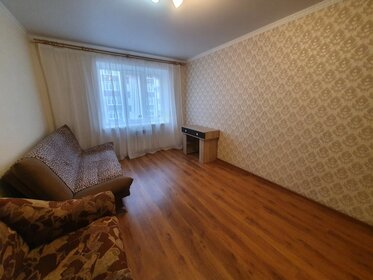 41,1 м², 1-комнатная квартира 4 050 000 ₽ - изображение 87