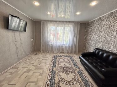 73,5 м², 4-комнатная квартира 2 600 000 ₽ - изображение 29