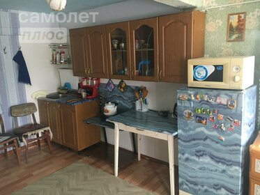 25,6 м², 1-комнатная квартира 230 000 ₽ - изображение 21