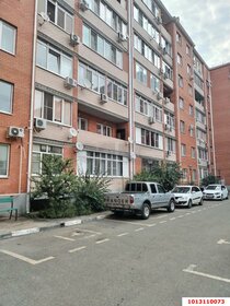 43 м², 2-комнатная квартира 4 100 ₽ в сутки - изображение 56