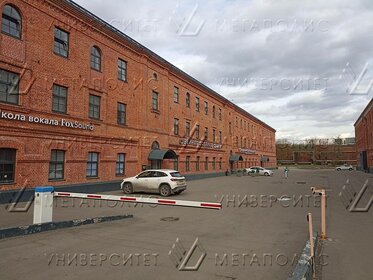 1360 м², склад 2 244 000 ₽ в месяц - изображение 16