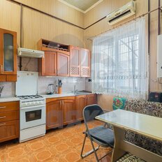 Квартира 84,1 м², 3-комнатная - изображение 1