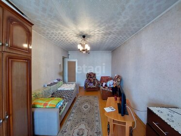 45,8 м², 2-комнатная квартира 1 700 000 ₽ - изображение 80