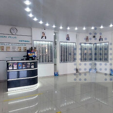 59 м², общепит - изображение 4