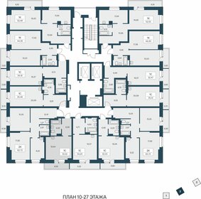 32,5 м², квартира-студия 3 250 000 ₽ - изображение 55
