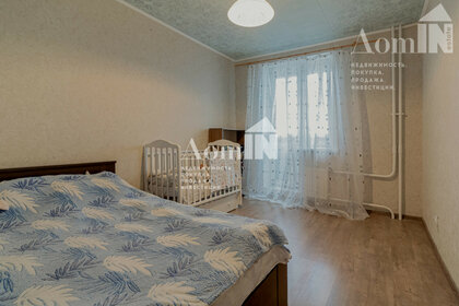 154 м², офис 131 480 ₽ в месяц - изображение 34