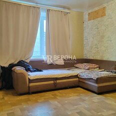 Квартира 46,1 м², 2-комнатная - изображение 1