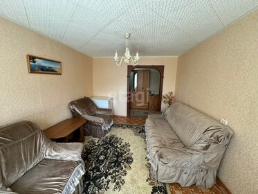 50,4 м², 2-комнатная квартира 3 850 000 ₽ - изображение 40