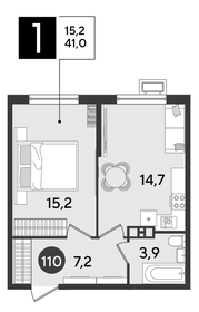 44,2 м², 1-комнатная квартира 5 922 800 ₽ - изображение 15