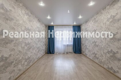 54,6 м², 2-комнатная квартира 8 200 000 ₽ - изображение 6