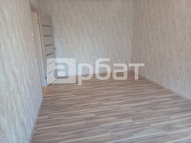 35,6 м², 1-комнатная квартира 4 180 000 ₽ - изображение 83