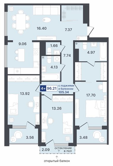 96,2 м², 4-комнатная квартира 12 210 000 ₽ - изображение 1