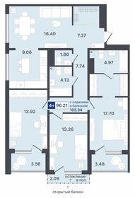 220 м², 5-комнатная квартира 25 000 000 ₽ - изображение 105