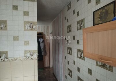 43,3 м², 2-комнатная квартира 4 450 000 ₽ - изображение 28