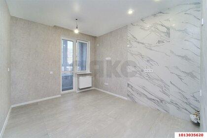 20,3 м², квартира-студия 3 310 000 ₽ - изображение 52