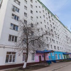 Квартира 45,9 м², 2-комнатная - изображение 1