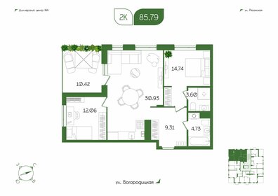 76,5 м², 2-комнатная квартира 10 000 000 ₽ - изображение 60