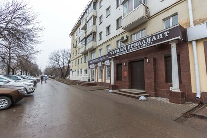 Купить участок в Александрове - изображение 5