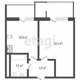 Квартира 48 м², 1-комнатная - изображение 1