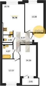 Квартира 76,8 м², 3-комнатная - изображение 2