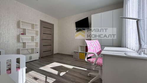 Купить студию или 1-комнатную квартиру эконом класса в Выборгском районе - изображение 39