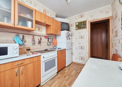 75,5 м², 3-комнатная квартира 11 500 000 ₽ - изображение 18