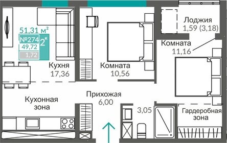 Квартира 49,7 м², 2-комнатная - изображение 1