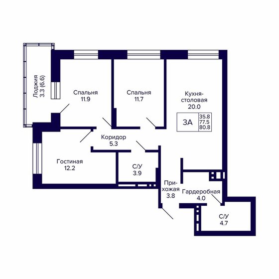 80,8 м², 3-комнатная квартира 8 450 000 ₽ - изображение 1