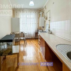 Квартира 45,3 м², 1-комнатная - изображение 5