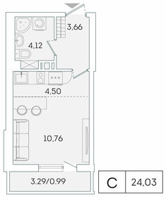 24,2 м², квартира-студия 4 190 000 ₽ - изображение 78