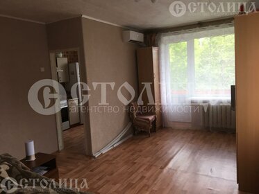 34 м², 1-комнатная квартира 26 500 ₽ в месяц - изображение 15