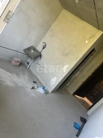 13,5 м², квартира-студия 1 060 000 ₽ - изображение 96